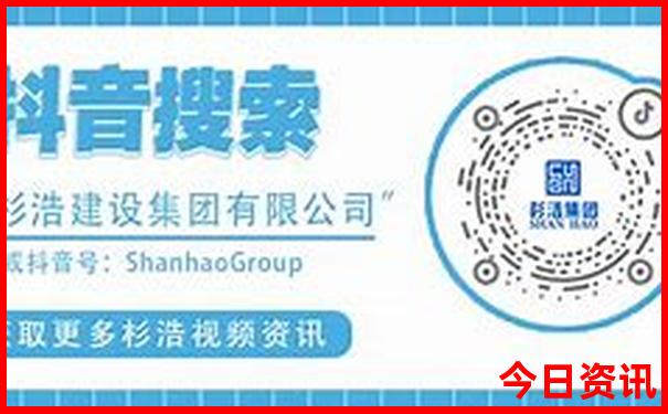 北京必去旅游景点