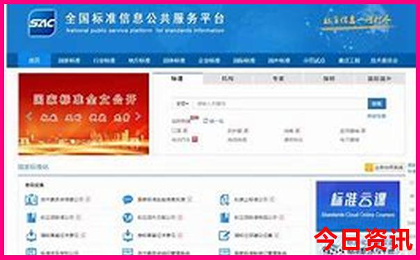 福建旅游景点排名前十名大全