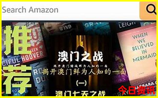 坐火车穷游必去10个地方