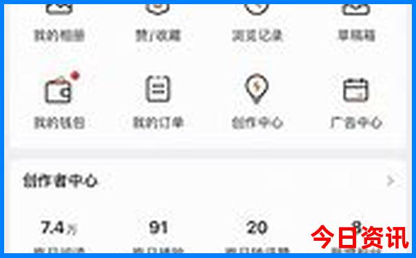 中国最美城市排行榜
