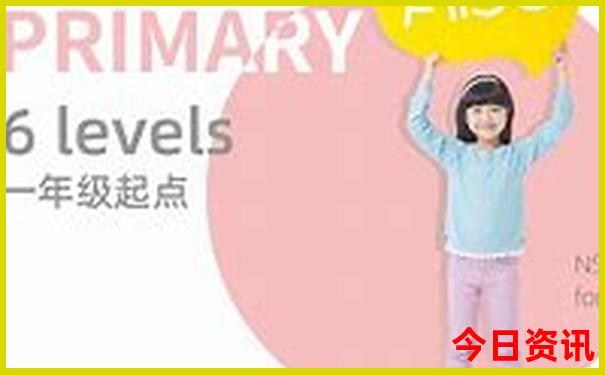 湖南小众景点自驾游