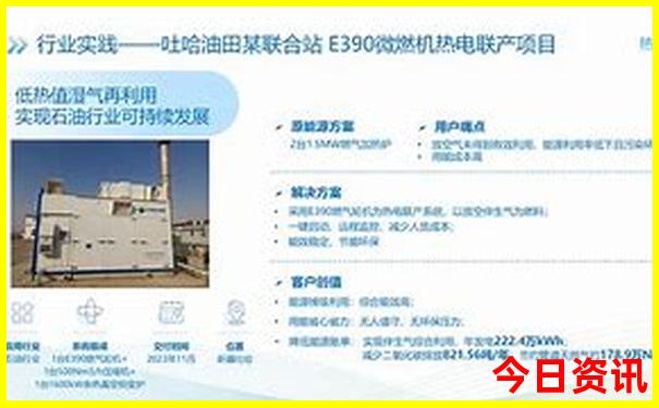 杭州亲子游必去景点推荐