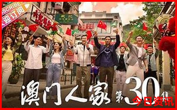 去北京带孩子去哪里玩比较合适