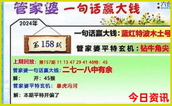大阪旅游必去景点推荐