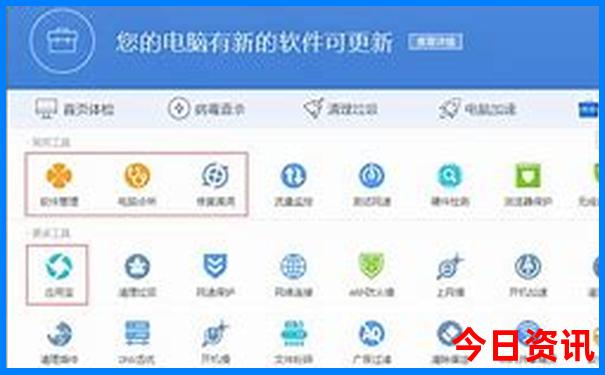 什么地方好玩风景最好