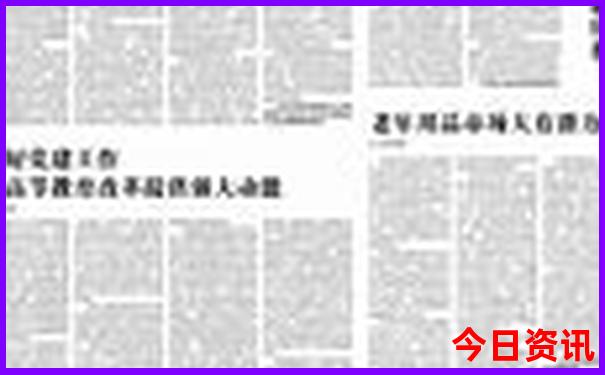 宁明旅游必去十大景点