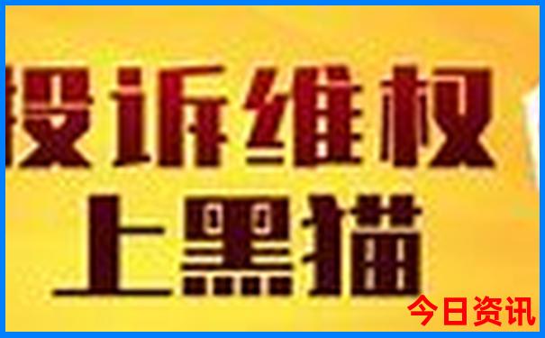 沈阳旅游必去十大景点沈阳