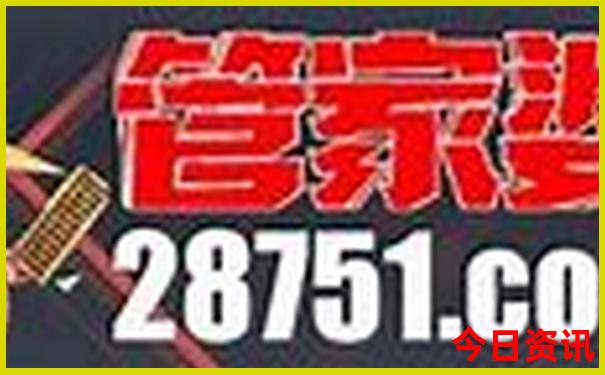 天津市周边二日游旅游景点推荐