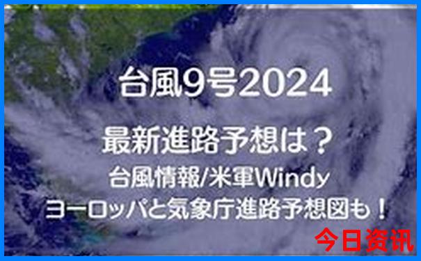 郑州景点排名一览表
